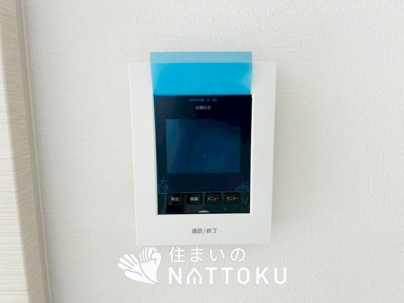 羽曳野市野々上　第1期 設備
