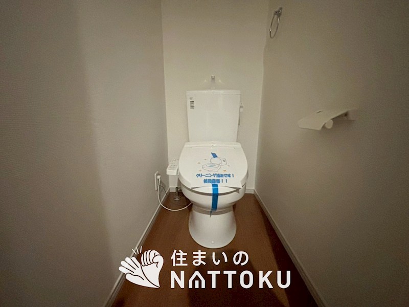 京都市西京区山田車塚町　第3期　1号地 内観写真（トイレ）