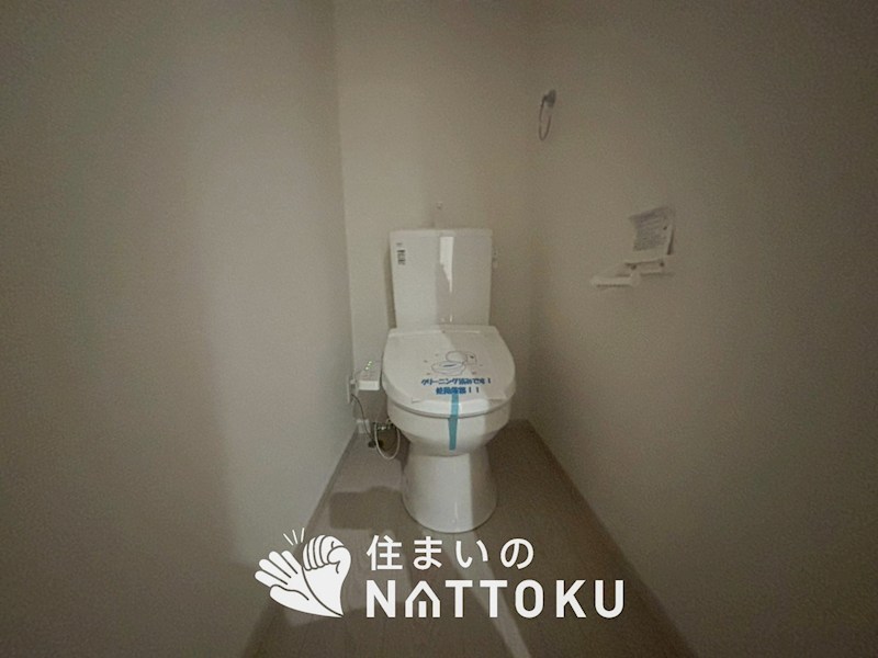 京都市西京区山田車塚町　第3期　2号地 内観写真（トイレ）