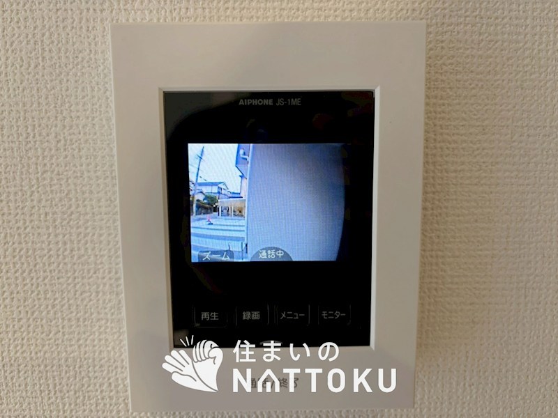 京都市西京区山田車塚町　第3期　2号地 設備