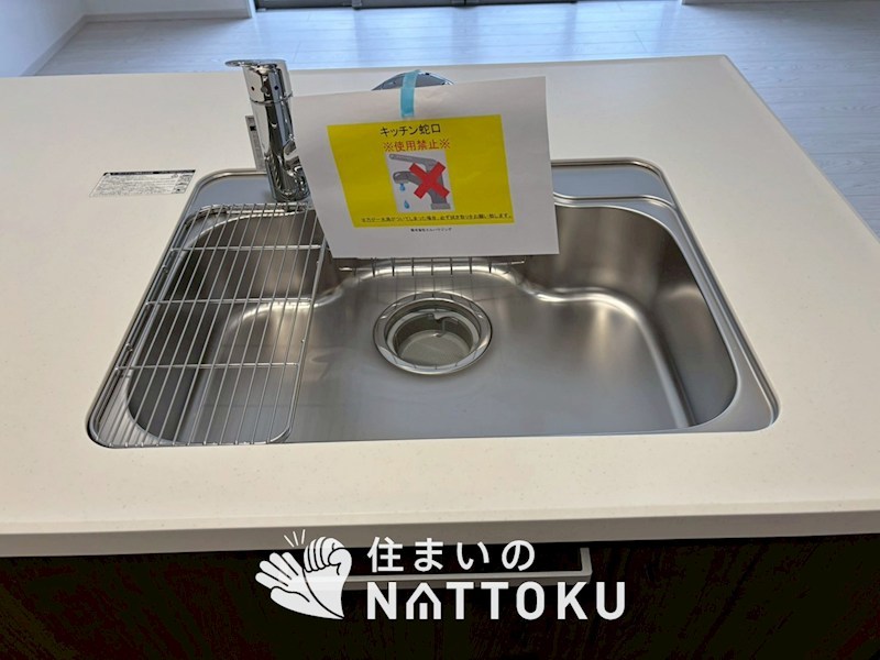 京都市西京区山田車塚町　第3期　2号地 設備