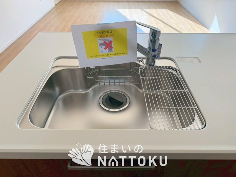 高槻市日向町　第1期 設備