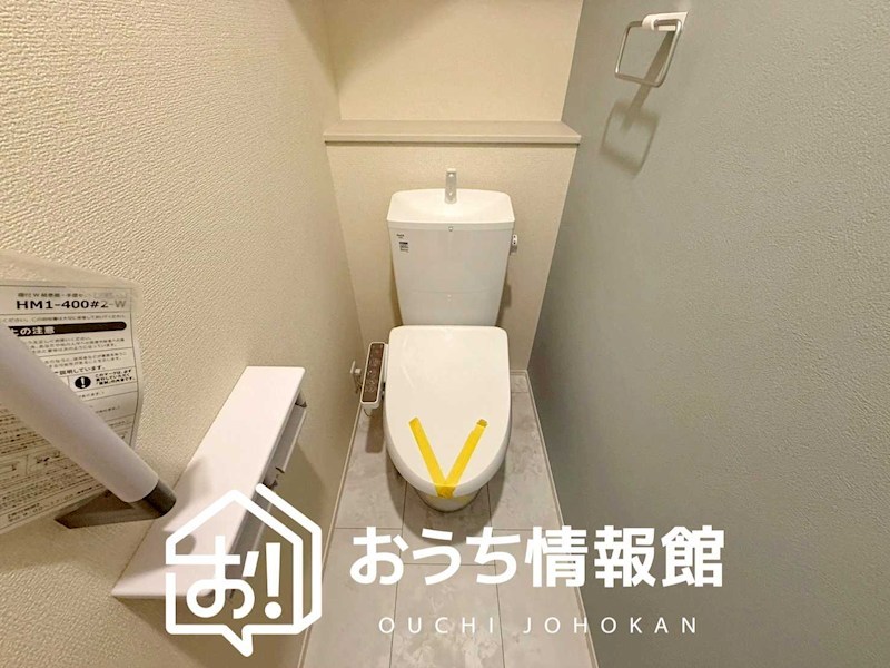 江南市河野町河野　2号地 内観写真（トイレ）
