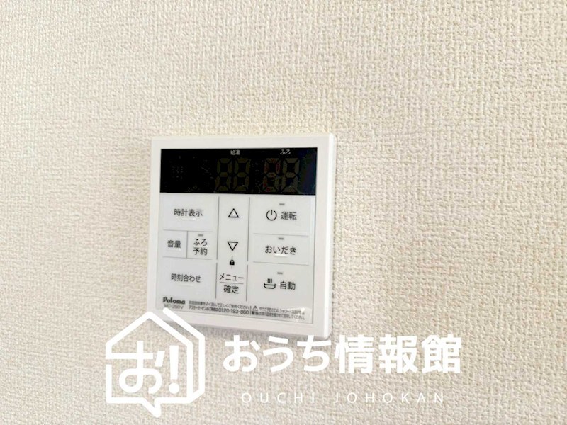 江南市河野町河野　2号地 設備