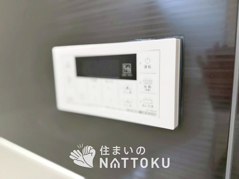 枚方市渚元町　第3期 設備