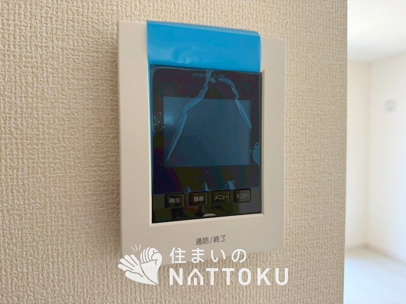 枚方市渚元町　第3期 設備