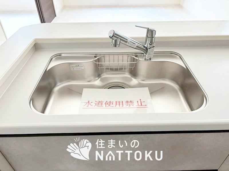 高石市取石　 設備