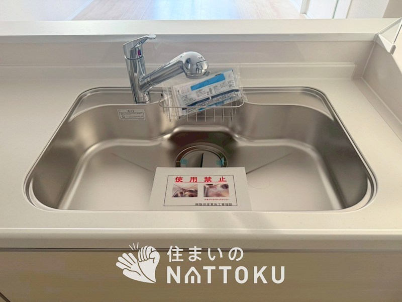 池田市旭丘　2号地 設備