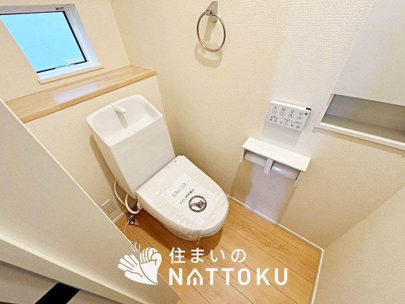 栗東市小平井　第1期 内観写真（トイレ）