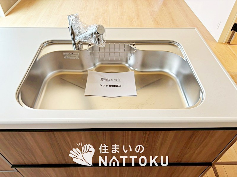 栗東市小平井　第1期 設備
