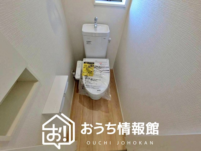 瑞浪市下沖町　第4期　2号棟 内観写真（トイレ）