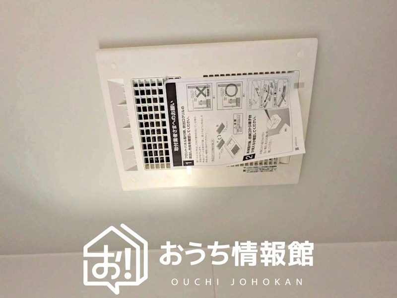 瑞浪市下沖町　第4期　2号棟 設備