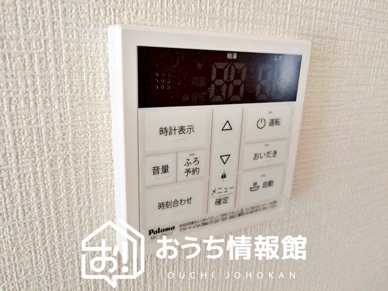 瑞浪市下沖町　第4期　2号棟 設備