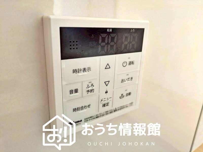 瑞浪市下沖町　第4期　3号棟  設備