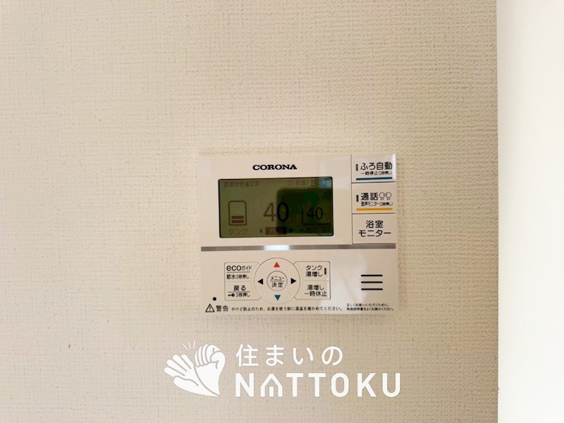 野洲市大畑　第2期 設備