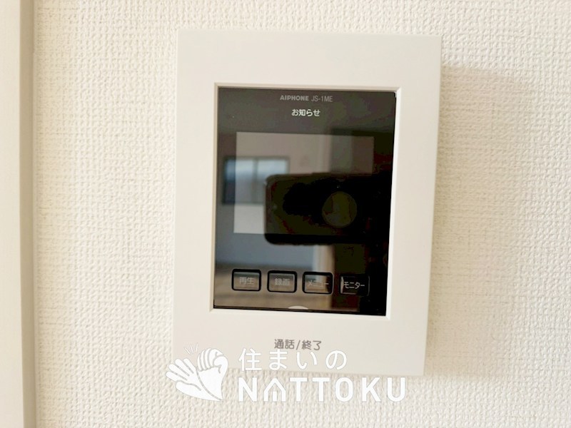 野洲市大畑　第2期 設備