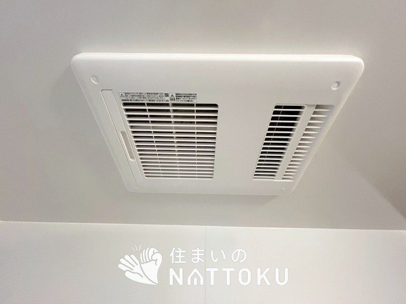 京都市北区上賀茂本山　第1期　4号地 設備
