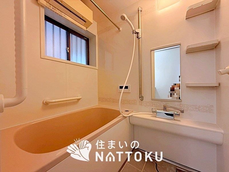 枚方市出屋敷元町 内観写真（浴室）