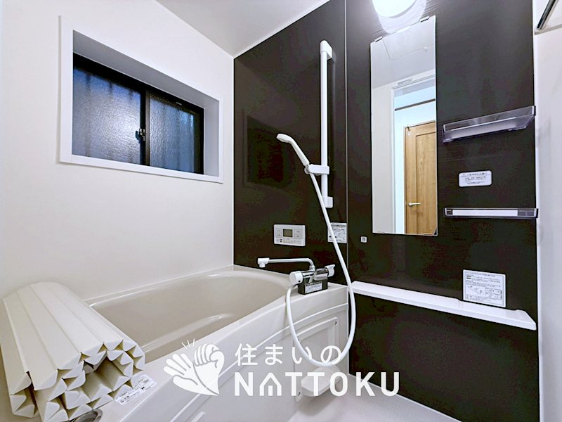 枚方市津田東町 内観写真（浴室）