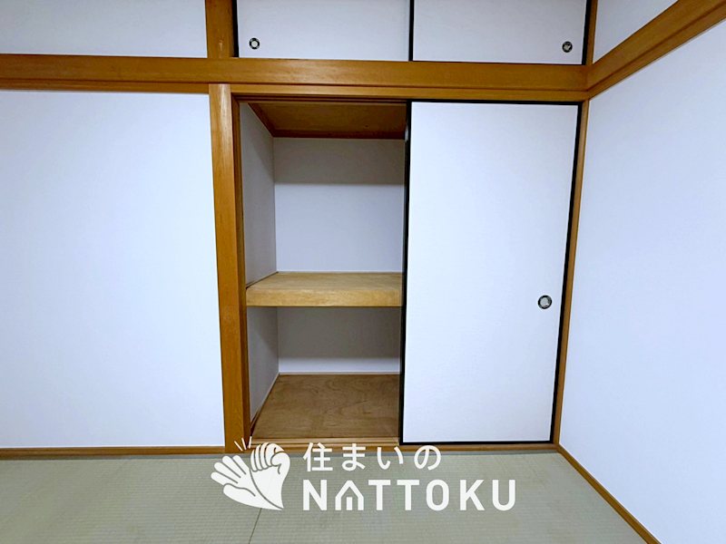 枚方市津田東町 内観写真（収納）