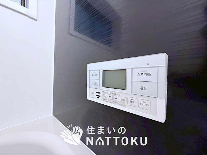 枚方市津田東町 設備