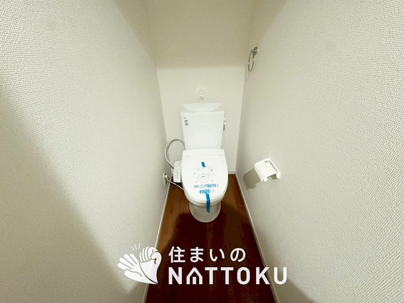 寝屋川市春日町　第2期　 内観写真（トイレ）