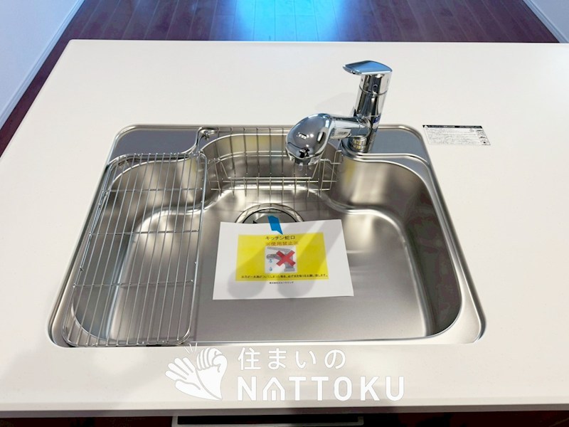 寝屋川市春日町　第2期　 設備