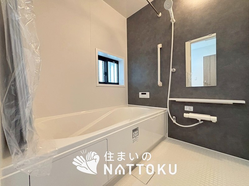 八尾市志紀町南 内観写真（浴室）