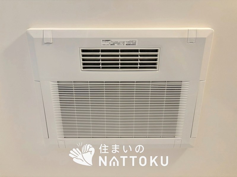八尾市志紀町南 設備