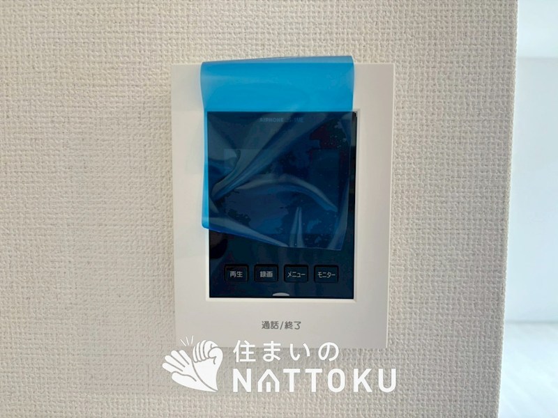 八尾市志紀町南 設備