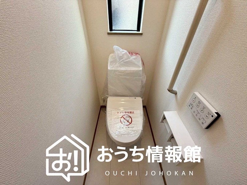 一宮市三条道東　第7期　 内観写真（トイレ）