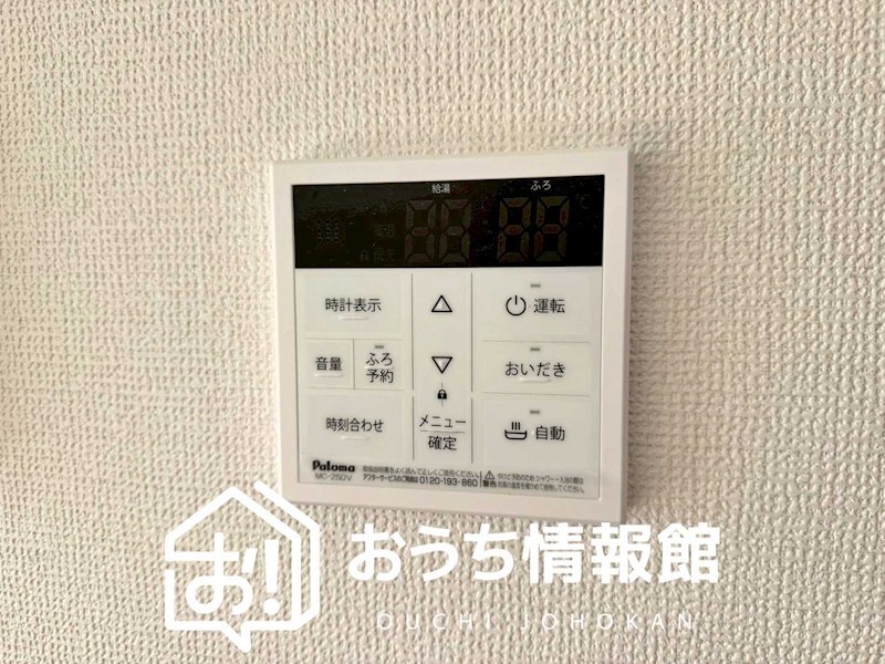 一宮市三条道東　第7期　 設備