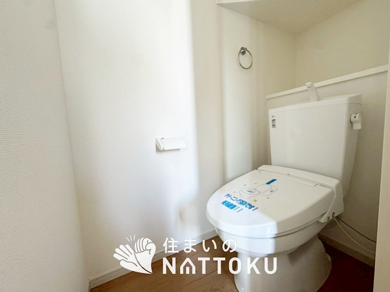 城陽市寺田尼塚　第1期　1号地 内観写真（トイレ）