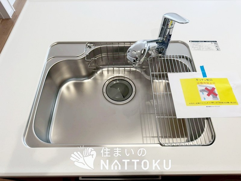城陽市寺田尼塚　第1期　1号地 設備