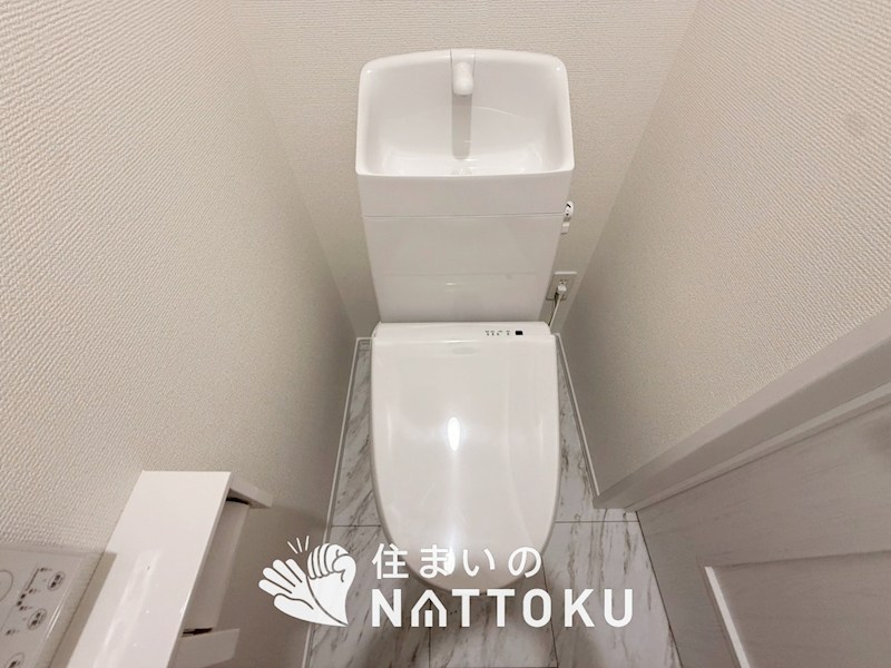 枚方市東香里　A号地 内観写真（トイレ）
