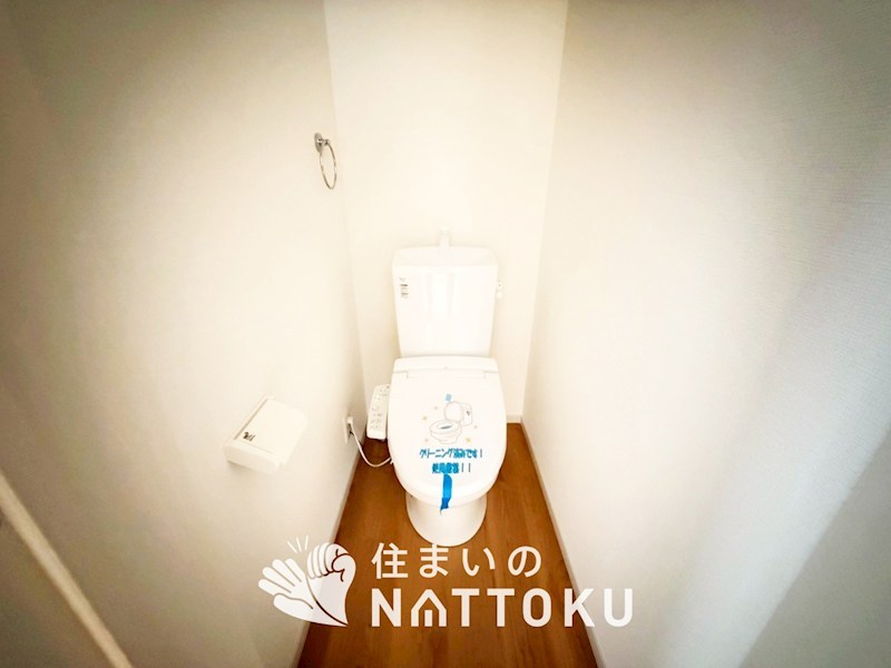大津市皇子が丘　第1期 内観写真（トイレ）