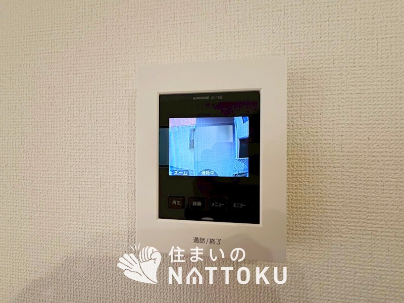 大津市皇子が丘　第1期 設備