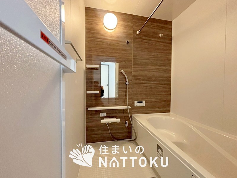 大津市滋賀里　第2期　1号地 内観写真（浴室）
