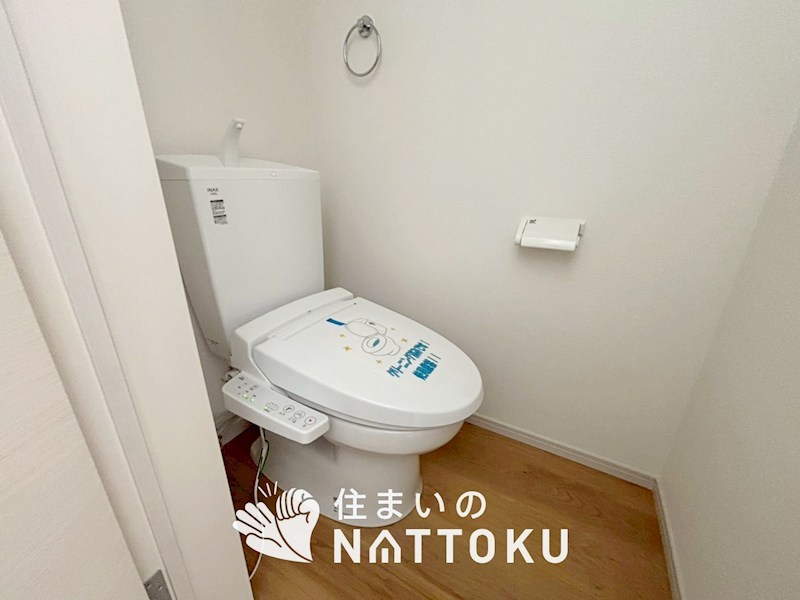 大津市滋賀里　第2期　1号地 内観写真（トイレ）