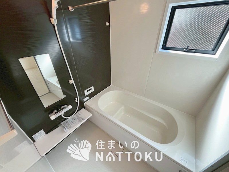 茨木市島　第3期　1号地 内観写真（浴室）