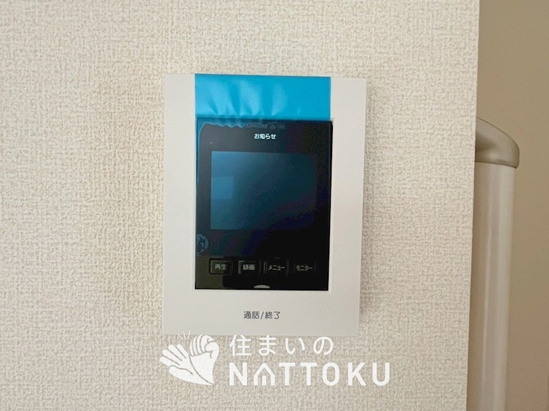 茨木市島　第3期　1号地 設備