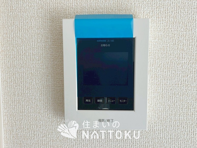 茨木市島　第3期　2号地 設備