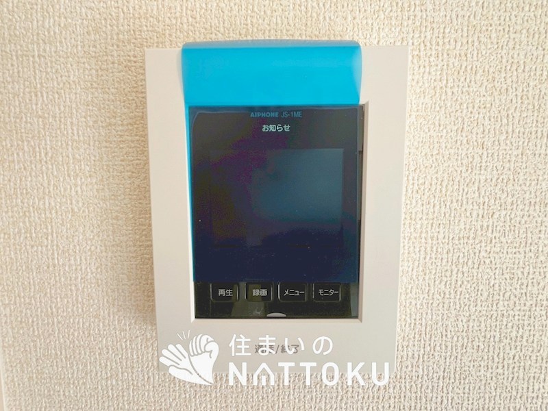 茨木市島　第3期　4号地 設備