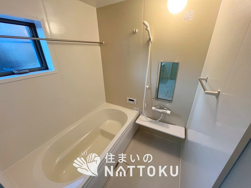 枚方市楠葉野田　第3期　1号地 内観写真（浴室）
