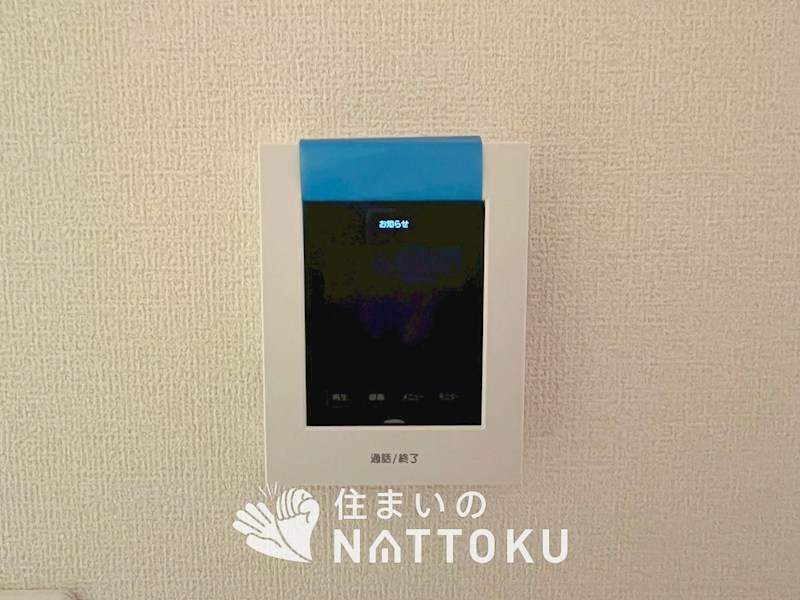 枚方市楠葉野田　第3期　1号地 設備