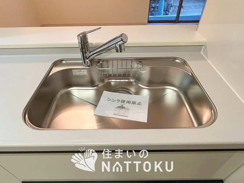 枚方市楠葉野田　第3期　1号地 設備