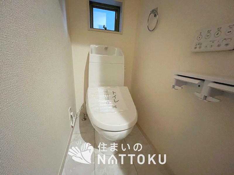 枚方市楠葉野田　第3期　2号地 内観写真（トイレ）