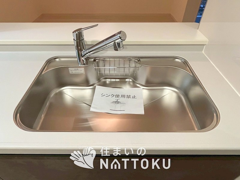 枚方市楠葉野田　第3期　2号地 設備