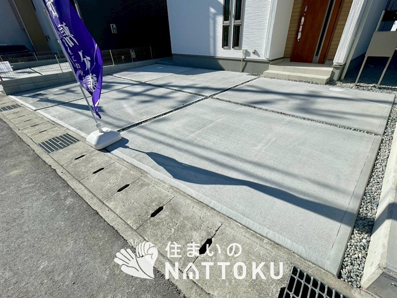 姫路市上大野　第4期　2号地 現地写真（駐車場）