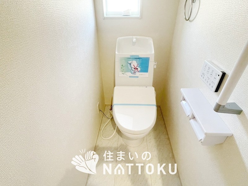 姫路市奥山　第4期　1号地 内観写真（トイレ）